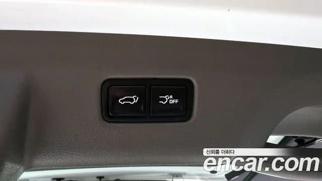 2023 Kia Carnival 4Generation Gasoline 9-Seater Signature Sold VIN KNANE813BPS224701 – rear exterior 2023 Kia Carnival 4Generation Gasoline 9-Seater Signature Sold VIN KNANE813BPS224701 – rear exterior