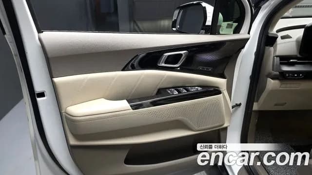 2023 Kia Carnival 4Generation Gasoline 9-Seater Signature Sold VIN KNANE813BPS224701 – side profile 2023 Kia Carnival 4Generation Gasoline 9-Seater Signature Sold VIN KNANE813BPS224701 – side profile