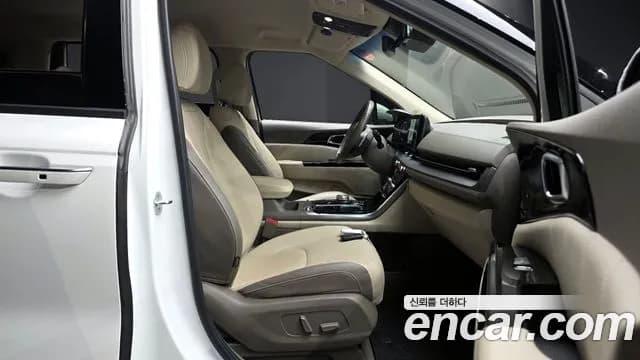 2023 Kia Carnival 4Generation Gasoline 9-Seater Signature Sold VIN KNANE813BPS224701 – dashboard 2023 Kia Carnival 4Generation Gasoline 9-Seater Signature Sold VIN KNANE813BPS224701 – dashboard
