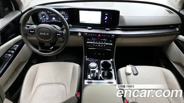 2023 Kia Carnival 4Generation Gasoline 9-Seater Signature Sold VIN KNANE813BPS224701 – undercarriage 2023 Kia Carnival 4Generation Gasoline 9-Seater Signature Sold VIN KNANE813BPS224701 – undercarriage