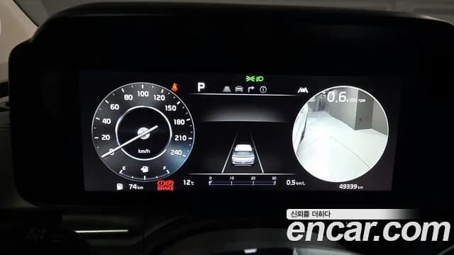 2023 Kia Carnival 4Generation Gasoline 9-Seater Signature Sold VIN KNANE813BPS224701 – trunk area 2023 Kia Carnival 4Generation Gasoline 9-Seater Signature Sold VIN KNANE813BPS224701 – trunk area