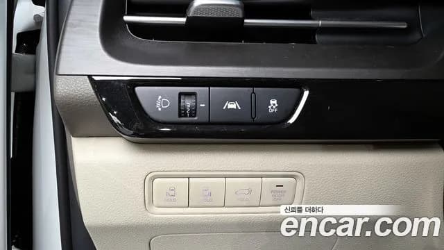 2023 Kia Carnival 4Generation Gasoline 9-Seater Signature Sold VIN KNANE813BPS224701 – photo 11 2023 Kia Carnival 4Generation Gasoline 9-Seater Signature Sold VIN KNANE813BPS224701 – photo 11