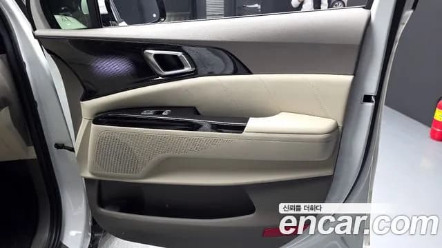 2023 Kia Carnival 4Generation Gasoline 9-Seater Signature Sold VIN KNANE813BPS224701 – photo 21 2023 Kia Carnival 4Generation Gasoline 9-Seater Signature Sold VIN KNANE813BPS224701 – photo 21
