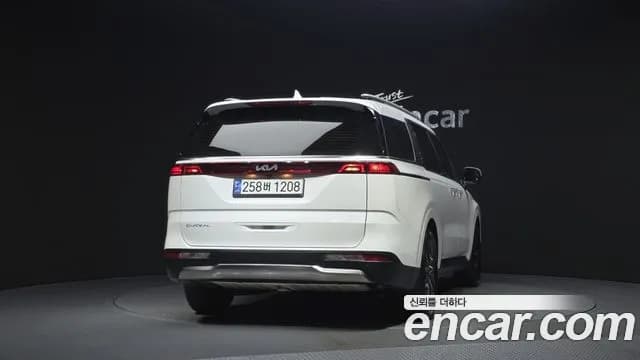 2023 Kia Carnival 4Generation Gasoline 9-Seater Signature Sold VIN KNANE813BPS224701 – photo 22 2023 Kia Carnival 4Generation Gasoline 9-Seater Signature Sold VIN KNANE813BPS224701 – photo 22