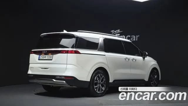 2023 Kia Carnival 4Generation Gasoline 9-Seater Signature Sold VIN KNANE813BPS224701 – photo 31 2023 Kia Carnival 4Generation Gasoline 9-Seater Signature Sold VIN KNANE813BPS224701 – photo 31