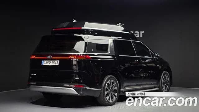 2023 Kia Carnival 4Generation Gasoline 9-Seater Hi-Limousine Sold VIN KNANE813BPS226185 – undercarriage 2023 Kia Carnival 4Generation Gasoline 9-Seater Hi-Limousine Sold VIN KNANE813BPS226185 – undercarriage