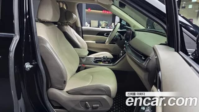2023 Kia Carnival 4Generation Gasoline 9-Seater Hi-Limousine Sold VIN KNANE813BPS226185 – trunk area 2023 Kia Carnival 4Generation Gasoline 9-Seater Hi-Limousine Sold VIN KNANE813BPS226185 – trunk area