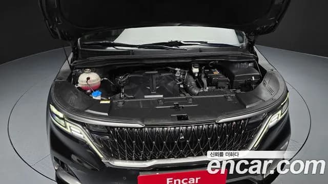 2023 Kia Carnival 4Generation Gasoline 9-Seater Hi-Limousine Sold VIN KNANE813BPS226185 – photo 15 2023 Kia Carnival 4Generation Gasoline 9-Seater Hi-Limousine Sold VIN KNANE813BPS226185 – photo 15
