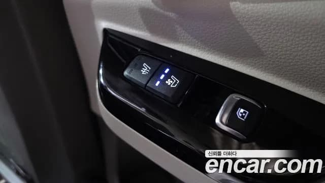 2023 Kia Carnival 4Generation Gasoline 9-Seater Hi-Limousine Sold VIN KNANE813BPS226185 – photo 17 2023 Kia Carnival 4Generation Gasoline 9-Seater Hi-Limousine Sold VIN KNANE813BPS226185 – photo 17
