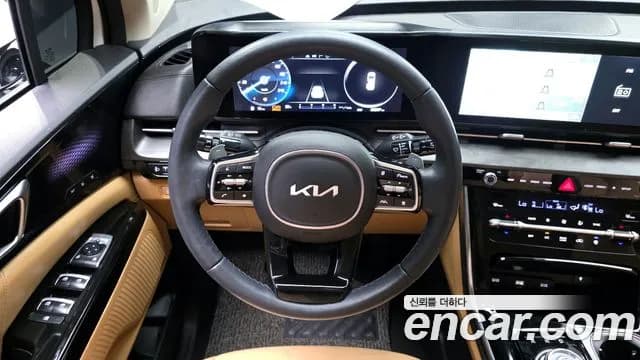 2023 Kia Carnival 4Generation Gasoline 7-Seater Signature Sold VIN KNANE813BPS231042 – engine bay 2023 Kia Carnival 4Generation Gasoline 7-Seater Signature Sold VIN KNANE813BPS231042 – engine bay