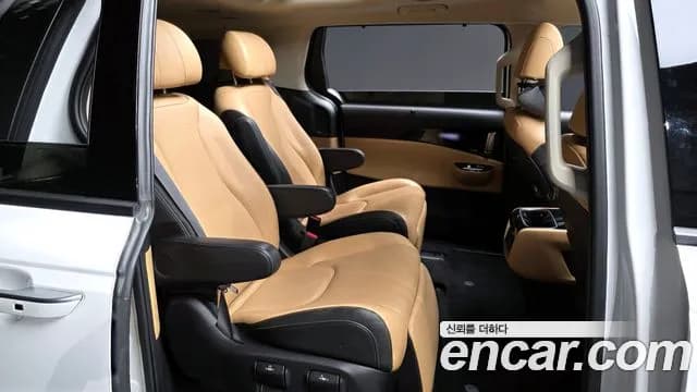 2023 Kia Carnival 4Generation Gasoline 7-Seater Signature Sold VIN KNANE813BPS231042 – trunk area 2023 Kia Carnival 4Generation Gasoline 7-Seater Signature Sold VIN KNANE813BPS231042 – trunk area