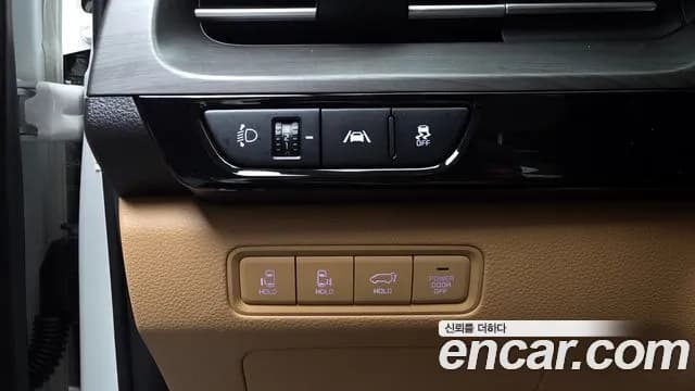 2023 Kia Carnival 4Generation Gasoline 7-Seater Signature Sold VIN KNANE813BPS231042 – odometer reading 2023 Kia Carnival 4Generation Gasoline 7-Seater Signature Sold VIN KNANE813BPS231042 – odometer reading