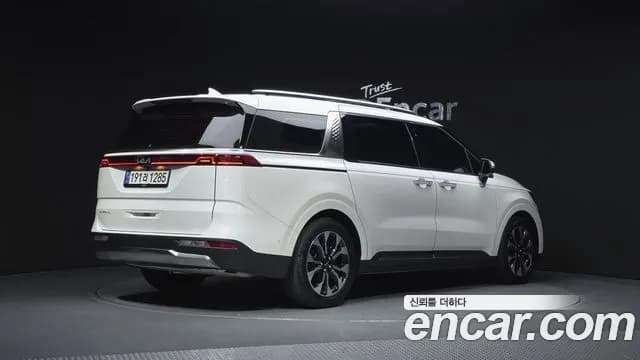 2023 Kia Carnival 4Generation Gasoline 7-Seater Signature Sold VIN KNANE813BPS231042 – photo 28 2023 Kia Carnival 4Generation Gasoline 7-Seater Signature Sold VIN KNANE813BPS231042 – photo 28