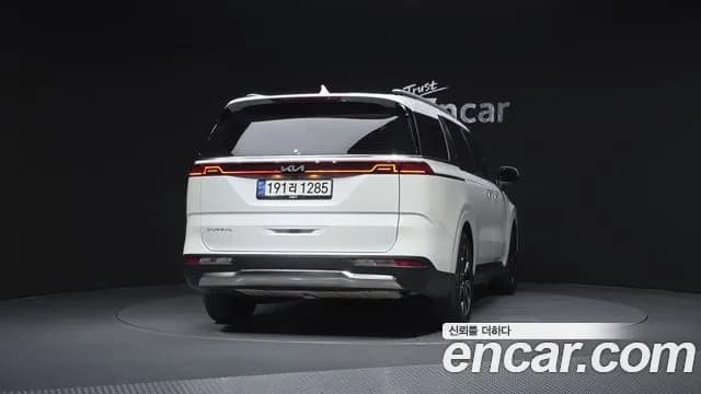 2023 Kia Carnival 4Generation Gasoline 7-Seater Signature Sold VIN KNANE813BPS231042 – photo 29 2023 Kia Carnival 4Generation Gasoline 7-Seater Signature Sold VIN KNANE813BPS231042 – photo 29