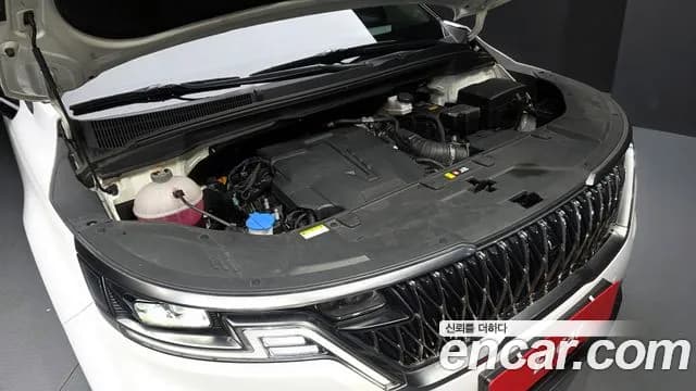 2023 Kia Carnival 4Generation Gasoline 7-Seater Signature Sold VIN KNANE813BPS231042 – photo 30 2023 Kia Carnival 4Generation Gasoline 7-Seater Signature Sold VIN KNANE813BPS231042 – photo 30