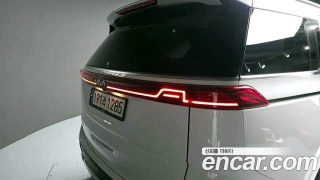 2023 Kia Carnival 4Generation Gasoline 7-Seater Signature Sold VIN KNANE813BPS231042 – photo 32 2023 Kia Carnival 4Generation Gasoline 7-Seater Signature Sold VIN KNANE813BPS231042 – photo 32