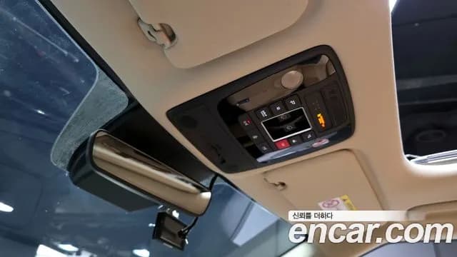 2023 Kia Carnival 4Generation Gasoline 7-Seater Signature Sold VIN KNANE813BPS231042 – photo 35 2023 Kia Carnival 4Generation Gasoline 7-Seater Signature Sold VIN KNANE813BPS231042 – photo 35