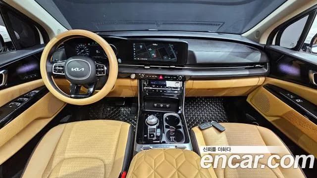 2023 Kia Carnival 4th Gen Gasoline 7-Seater Signature Sold VIN KNANE813BPS233644 – trunk area 2023 Kia Carnival 4th Gen Gasoline 7-Seater Signature Sold VIN KNANE813BPS233644 – trunk area
