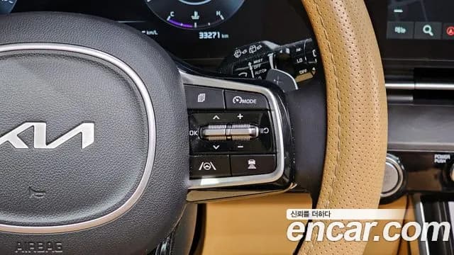 2023 Kia Carnival 4th Gen Gasoline 7-Seater Signature Sold VIN KNANE813BPS233644 – photo 11 2023 Kia Carnival 4th Gen Gasoline 7-Seater Signature Sold VIN KNANE813BPS233644 – photo 11