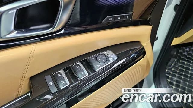 2023 Kia Carnival 4th Gen Gasoline 7-Seater Signature Sold VIN KNANE813BPS233644 – photo 15 2023 Kia Carnival 4th Gen Gasoline 7-Seater Signature Sold VIN KNANE813BPS233644 – photo 15
