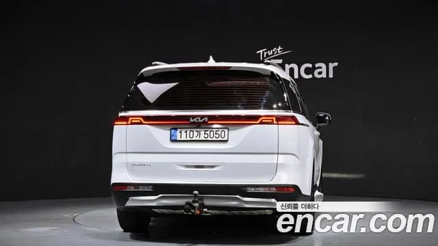 2023 Kia Carnival 4th Gen Gasoline 7-Seater Signature Sold VIN KNANE813BPS233644 – photo 19 2023 Kia Carnival 4th Gen Gasoline 7-Seater Signature Sold VIN KNANE813BPS233644 – photo 19