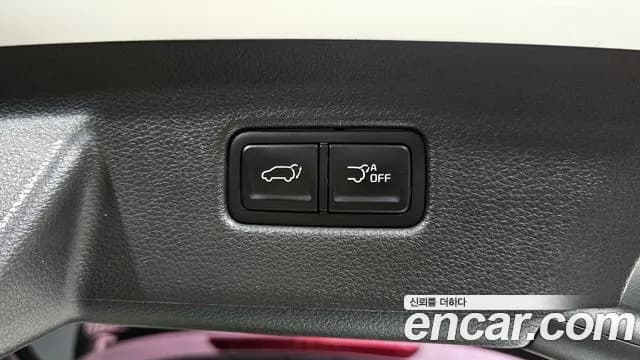 2023 Kia Carnival 4th Gen Gasoline 7-Seater Signature Sold VIN KNANE813BPS233644 – photo 33 2023 Kia Carnival 4th Gen Gasoline 7-Seater Signature Sold VIN KNANE813BPS233644 – photo 33