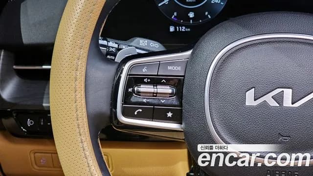 2023 Kia Carnival 4th Gen Gasoline 7-Seater Signature Sold VIN KNANE813BPS233644 – photo 34 2023 Kia Carnival 4th Gen Gasoline 7-Seater Signature Sold VIN KNANE813BPS233644 – photo 34