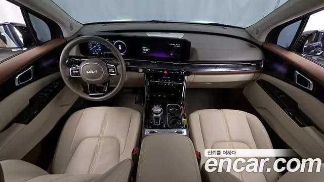 2023 Kia Carnival 4Generation Gasoline 9-seater Limousine(Special vehicle) Sold VIN KNANE813BPS235223 – rear exterior 2023 Kia Carnival 4Generation Gasoline 9-seater Limousine(Special vehicle) Sold VIN KNANE813BPS235223 – rear exterior