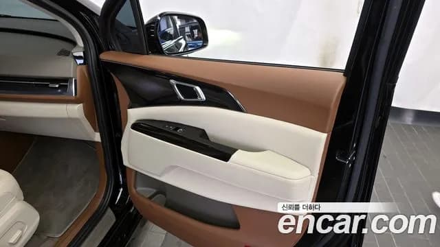 2023 Kia Carnival 4Generation Gasoline 9-seater Limousine(Special vehicle) Sold VIN KNANE813BPS235223 – photo 18 2023 Kia Carnival 4Generation Gasoline 9-seater Limousine(Special vehicle) Sold VIN KNANE813BPS235223 – photo 18