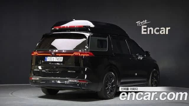 2023 Kia Carnival 4Generation Gasoline 9-seater Limousine(Special vehicle) Sold VIN KNANE813BPS235223 – photo 21 2023 Kia Carnival 4Generation Gasoline 9-seater Limousine(Special vehicle) Sold VIN KNANE813BPS235223 – photo 21