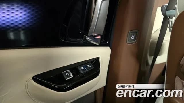 2023 Kia Carnival 4Generation Gasoline 9-seater Limousine(Special vehicle) Sold VIN KNANE813BPS235223 – photo 22 2023 Kia Carnival 4Generation Gasoline 9-seater Limousine(Special vehicle) Sold VIN KNANE813BPS235223 – photo 22