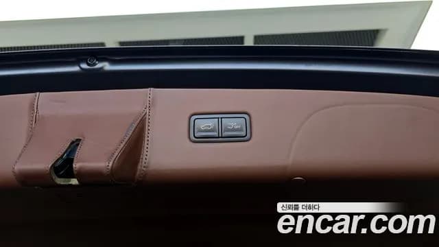 2023 Kia Carnival 4Generation Gasoline 9-seater Limousine(Special vehicle) Sold VIN KNANE813BPS235223 – photo 24 2023 Kia Carnival 4Generation Gasoline 9-seater Limousine(Special vehicle) Sold VIN KNANE813BPS235223 – photo 24