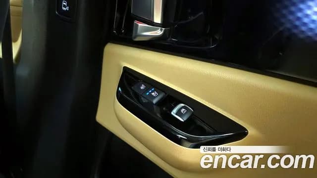 2023 Kia Carnival 4th Gen Gasoline 9-Seater Signature Sold VIN KNANE813BPS235564 – photo 24 2023 Kia Carnival 4th Gen Gasoline 9-Seater Signature Sold VIN KNANE813BPS235564 – photo 24