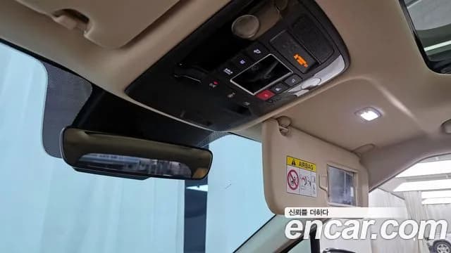2023 Kia Carnival 4th Gen Gasoline 9-Seater Signature Sold VIN KNANE813BPS235564 – photo 25 2023 Kia Carnival 4th Gen Gasoline 9-Seater Signature Sold VIN KNANE813BPS235564 – photo 25