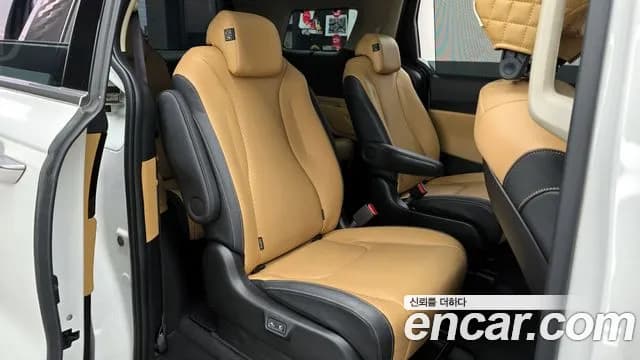 2023 Kia Carnival 4th Gen Gasoline 9-Seater Signature Sold VIN KNANE813BPS235564 – photo 35 2023 Kia Carnival 4th Gen Gasoline 9-Seater Signature Sold VIN KNANE813BPS235564 – photo 35