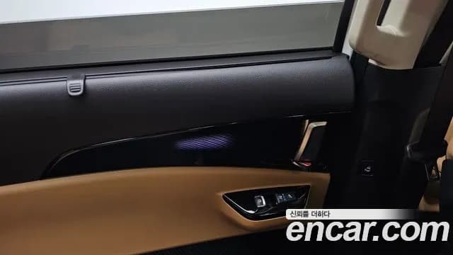 2023 Kia Carnival 4Generation Gasoline 9-Seater Signature Sold VIN KNANE813BPS236259 – undercarriage 2023 Kia Carnival 4Generation Gasoline 9-Seater Signature Sold VIN KNANE813BPS236259 – undercarriage