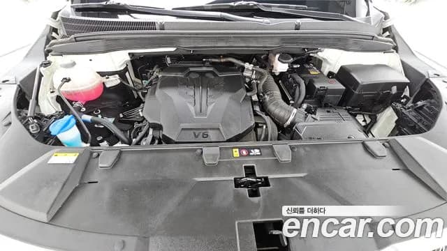 2023 Kia Carnival 4Generation Gasoline 9-Seater Signature Sold VIN KNANE813BPS236259 – odometer reading 2023 Kia Carnival 4Generation Gasoline 9-Seater Signature Sold VIN KNANE813BPS236259 – odometer reading