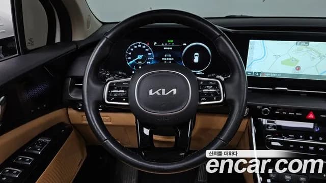 2023 Kia Carnival 4Generation Gasoline 9-Seater Signature Sold VIN KNANE813BPS236259 – photo 13 2023 Kia Carnival 4Generation Gasoline 9-Seater Signature Sold VIN KNANE813BPS236259 – photo 13