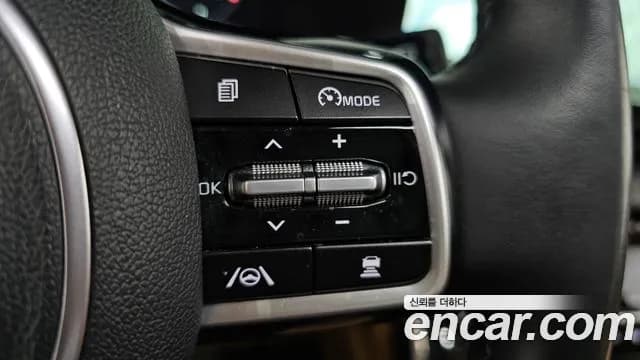 2023 Kia Carnival 4Generation Gasoline 9-Seater Signature Sold VIN KNANE813BPS236259 – photo 15 2023 Kia Carnival 4Generation Gasoline 9-Seater Signature Sold VIN KNANE813BPS236259 – photo 15