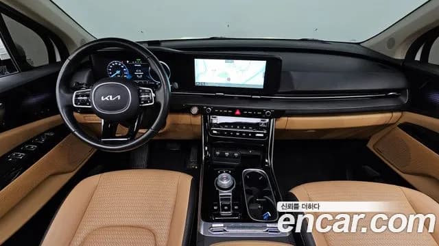 2023 Kia Carnival 4Generation Gasoline 9-Seater Signature Sold VIN KNANE813BPS236259 – photo 18 2023 Kia Carnival 4Generation Gasoline 9-Seater Signature Sold VIN KNANE813BPS236259 – photo 18