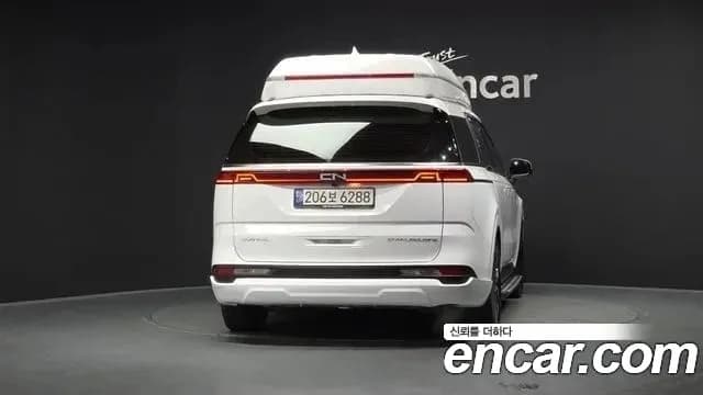 2023 Kia Carnival 4Generation Gasoline 9-seater Limousine(Special vehicle) Sold VIN KNANE813BPS242291 – photo 13 2023 Kia Carnival 4Generation Gasoline 9-seater Limousine(Special vehicle) Sold VIN KNANE813BPS242291 – photo 13