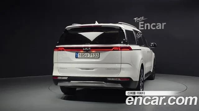 2023 Kia Carnival 4Generation Gasoline 7-Seater Signature Sold VIN KNANE813BPS244472 – rear exterior 2023 Kia Carnival 4Generation Gasoline 7-Seater Signature Sold VIN KNANE813BPS244472 – rear exterior