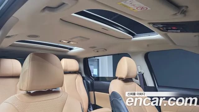 2023 Kia Carnival 4Generation Gasoline 7-Seater Signature Sold VIN KNANE813BPS244472 – side profile 2023 Kia Carnival 4Generation Gasoline 7-Seater Signature Sold VIN KNANE813BPS244472 – side profile