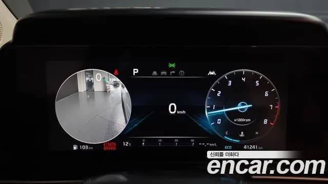 2023 Kia Carnival 4Generation Gasoline 7-Seater Signature Sold VIN KNANE813BPS244472 – interior seats 2023 Kia Carnival 4Generation Gasoline 7-Seater Signature Sold VIN KNANE813BPS244472 – interior seats