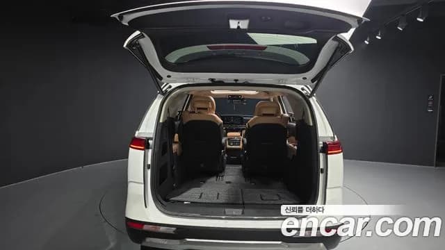 2023 Kia Carnival 4Generation Gasoline 7-Seater Signature Sold VIN KNANE813BPS244472 – undercarriage 2023 Kia Carnival 4Generation Gasoline 7-Seater Signature Sold VIN KNANE813BPS244472 – undercarriage