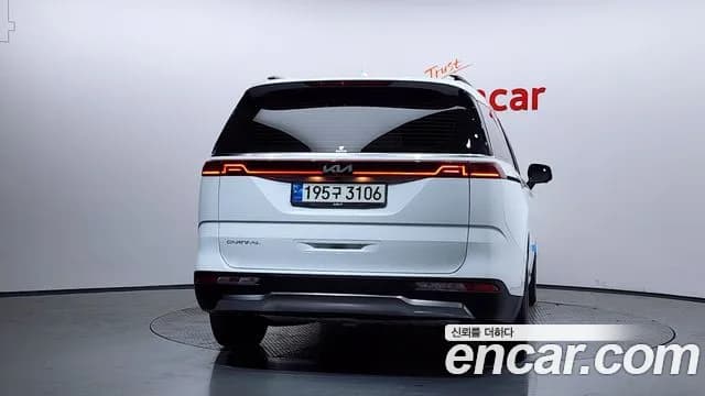 2023 Kia Carnival 4th Gen Gasoline 7-Seater Signature Sold VIN KNANE813BPS245255 – exterior detail 2023 Kia Carnival 4th Gen Gasoline 7-Seater Signature Sold VIN KNANE813BPS245255 – exterior detail