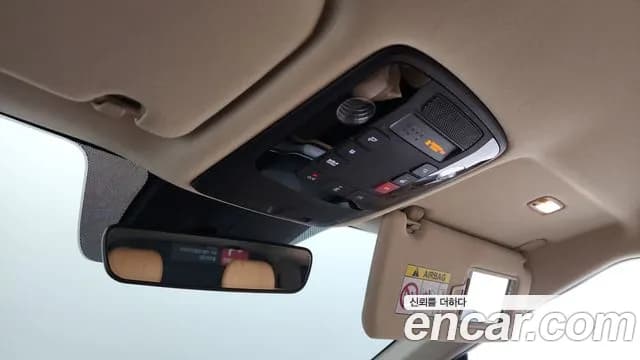 2023 Kia Carnival 4th Gen Gasoline 7-Seater Signature Sold VIN KNANE813BPS245255 – photo 13 2023 Kia Carnival 4th Gen Gasoline 7-Seater Signature Sold VIN KNANE813BPS245255 – photo 13