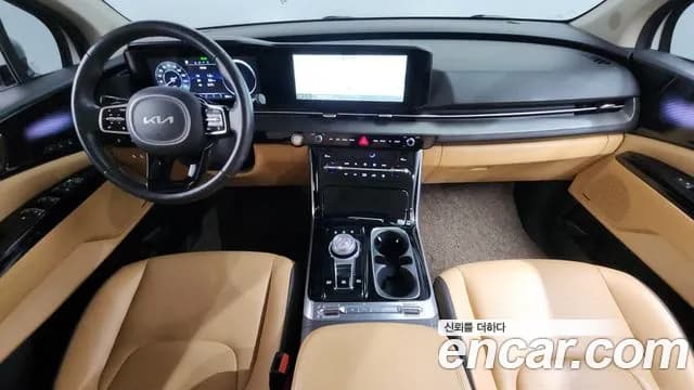 2023 Kia Carnival 4th Gen Gasoline 7-Seater Signature Sold VIN KNANE813BPS245255 – photo 23 2023 Kia Carnival 4th Gen Gasoline 7-Seater Signature Sold VIN KNANE813BPS245255 – photo 23