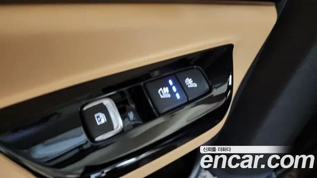 2023 Kia Carnival 4th Gen Gasoline 7-Seater Signature Sold VIN KNANE813BPS245255 – photo 24 2023 Kia Carnival 4th Gen Gasoline 7-Seater Signature Sold VIN KNANE813BPS245255 – photo 24