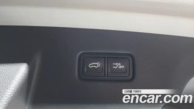 2023 Kia Carnival 4th Gen Gasoline 7-Seater Signature Sold VIN KNANE813BPS245255 – photo 31 2023 Kia Carnival 4th Gen Gasoline 7-Seater Signature Sold VIN KNANE813BPS245255 – photo 31